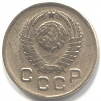 монета 1 копейка СССР 1949 - вид 1 миниатюра